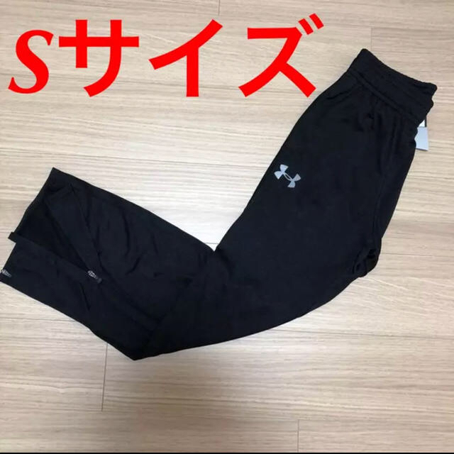 UNDER ARMOUR(アンダーアーマー)の新品‼︎ アンダーアーマー トレーニングウェア パンツ Sサイズ ブラック メンズのパンツ(その他)の商品写真