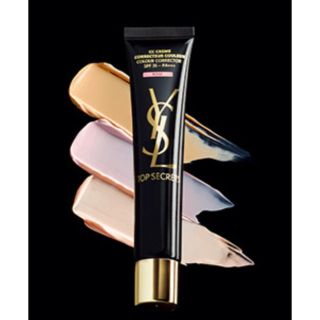 Yves Saint Laurent Beaute - 【未使用】イヴ サンローラン トップ ...