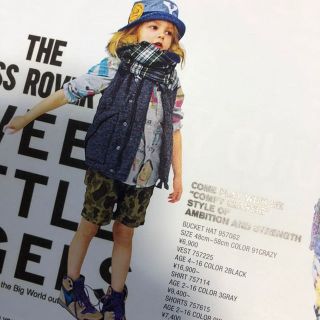 デニムダンガリー(DENIM DUNGAREE)のはるまま様専用。デニム&ダンガリー ベスト(その他)