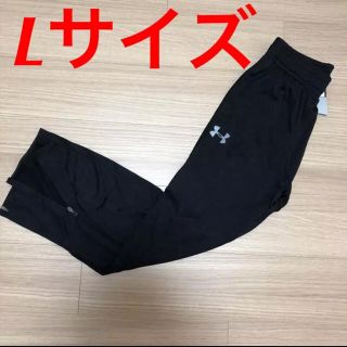 アンダーアーマー(UNDER ARMOUR)の新品‼︎ アンダーアーマー トレーニングウェア パンツ Lサイズ ブラック(その他)