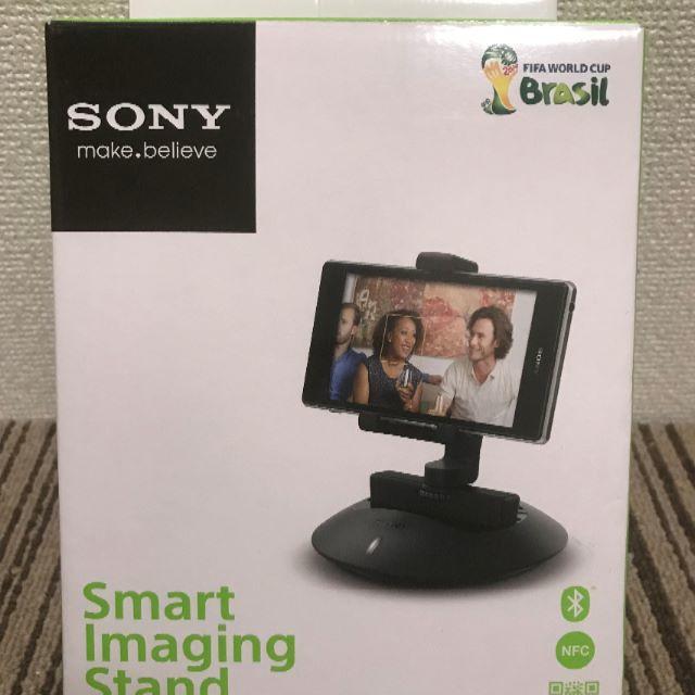 SONY(ソニー)の　Xperia スマートイメージングスタンド　 IPT-DS10M エクスペリア スマホ/家電/カメラのスマホアクセサリー(その他)の商品写真