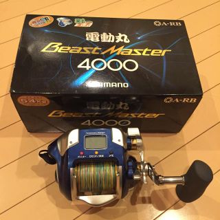 シマノ(SHIMANO)のsea様専用！シマノ電動丸BeastMaster4000(リール)