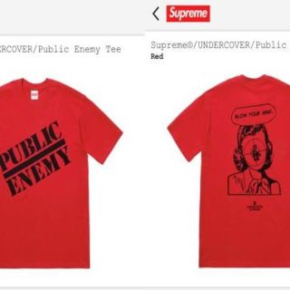 シュプリーム(Supreme)の送料込シュプリームアンダーカバーパブリックエナミーTシャツSupremeUCPE(Tシャツ/カットソー(半袖/袖なし))