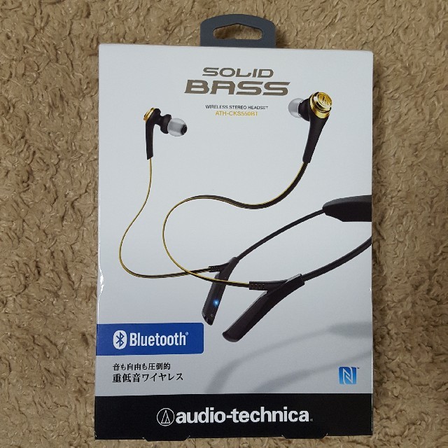 audio-technica(オーディオテクニカ)のBluetoothイヤホン　audio-technica スマホ/家電/カメラのオーディオ機器(ヘッドフォン/イヤフォン)の商品写真