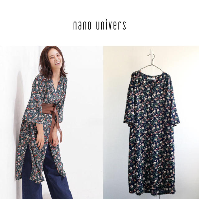 17SS 新品 nano univers フラワープリントガウンワンピース