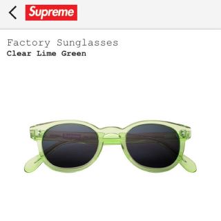 シュプリーム(Supreme)のヒント様専用☆Supreme Factory Sunglasses(サングラス/メガネ)