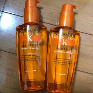 ケラスターゼ(KERASTASE)の新品未使用 ケラスターゼ オレオリラックス ヘアオイル(オイル/美容液)