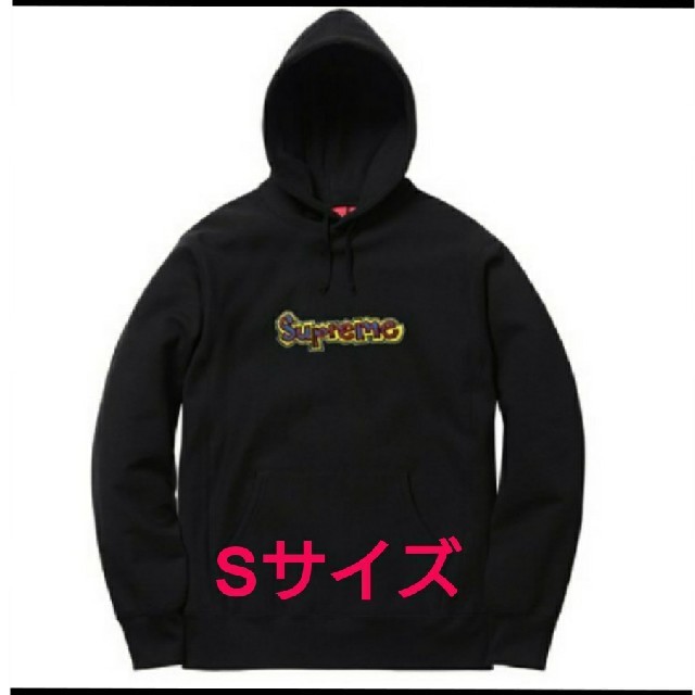 Supreme Gonz Logo Hooded Sweatshirt