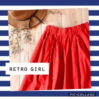 レトロガール(RETRO GIRL)ののん様お取り置き★RETRO GIRL レトロガール ビビットオレンジ(ひざ丈スカート)