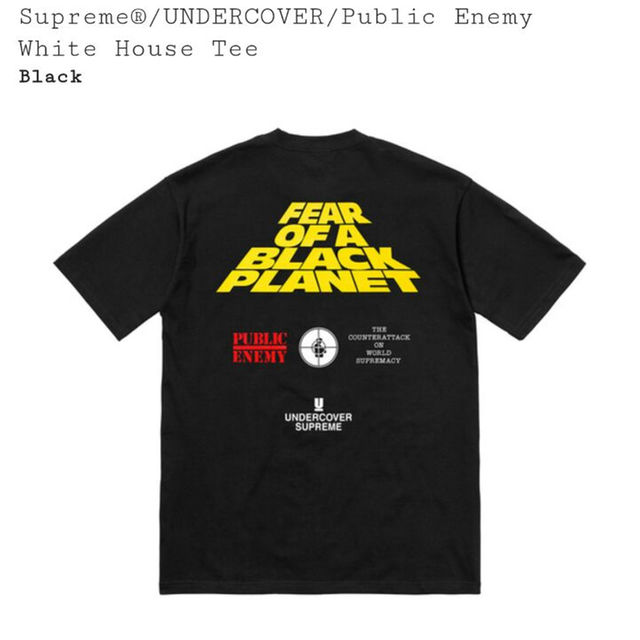 Supreme(シュプリーム)のSupreme UC Public Enemy White House Tee メンズのトップス(その他)の商品写真