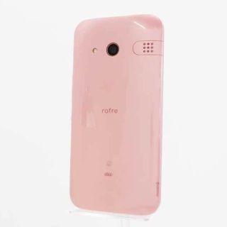 キョウセラ(京セラ)のau rafre KYV40 ベールピンク 美品(スマートフォン本体)