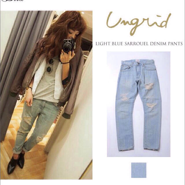 Ungrid(アングリッド)のクラッシュサルエル♡ レディースのパンツ(デニム/ジーンズ)の商品写真