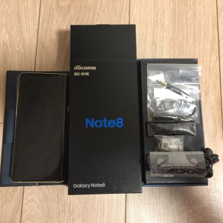 サムスン(SAMSUNG)のGalaxy Note8 SIM Free 新品 未使用 SC01K(スマートフォン本体)