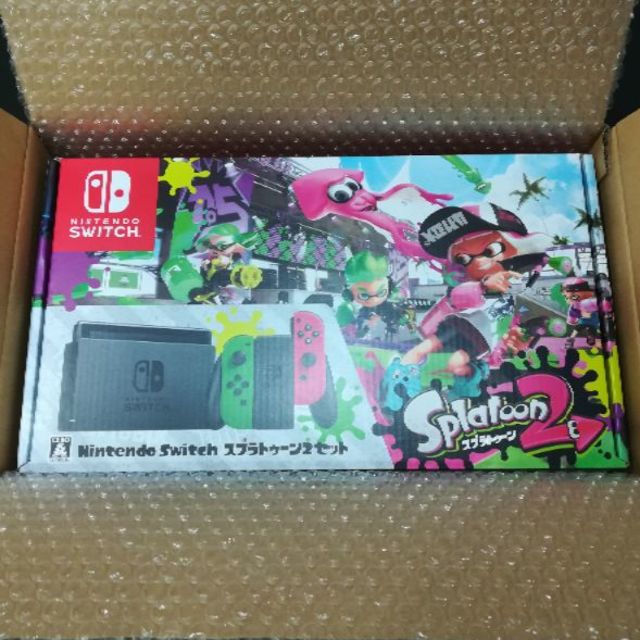 新品 デジタルモンスター ハイドロップエディション 2個セット 新品 デジタルモンスター ハイドロップエディション 2個セット