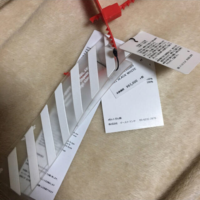 OFF-WHITE(オフホワイト)のoff-white メンズのトップス(パーカー)の商品写真