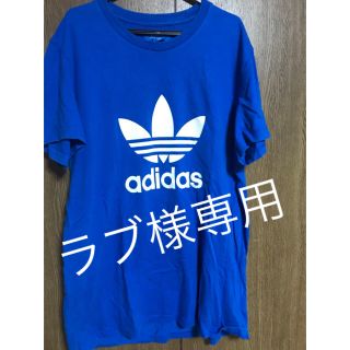 アディダス(adidas)のアディダスTシャツ(Tシャツ/カットソー(半袖/袖なし))