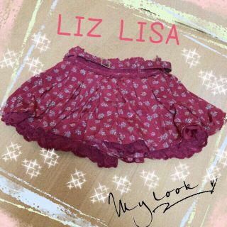 リズリサ(LIZ LISA)のLIZ LISA♡処分価格！スカパン♬(キュロット)