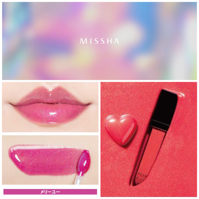 MISSHA(ミシャ)のやじるし様専用 ２点 コスメ/美容のベースメイク/化粧品(口紅)の商品写真