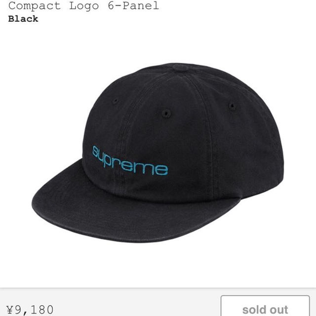 Supreme(シュプリーム)の【値下げ】Compact Logo 6-Panel supreme キャップ黒 メンズの帽子(その他)の商品写真