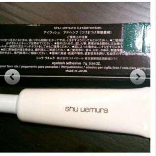 シュウウエムラ(shu uemura)のshu uemura接着剤 ＆ ヘアゴム(その他)