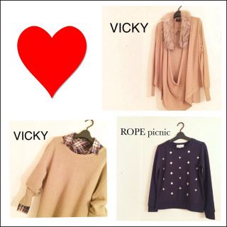 ビッキー(VICKY)の♡*rina*様 専用セット♡(ニット/セーター)