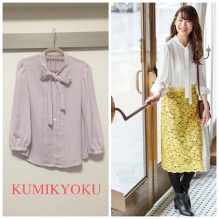 23区(ボウタイ ・ シャツ/ブラウス(長袖/七分))のフリマ 23区(ボウタイ ・ シャツ/ブラウス(長袖/七分))のフリマ