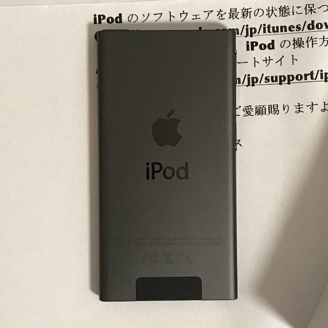 Apple iPod nano 第7世代(16GB、スペースグレイ)