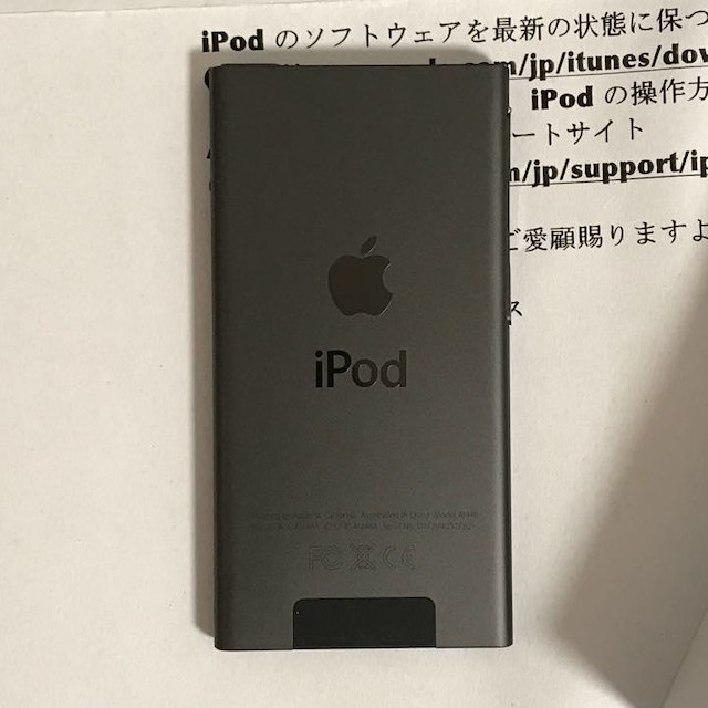 ipod nano 第7世代　16GB スペースグレイ