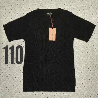 コムサイズム(COMME CA ISM)のもとなり様専用☆ コムサイズム サイズ110 半袖リブニット ブラック☆(Tシャツ/カットソー)