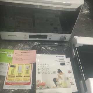 パナソニック(Panasonic)のパナソニック ビストロ スチームオーブンレンジ 30L NE-BS804-W (電子レンジ)