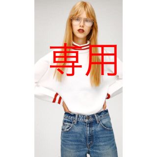 マウジー(moussy)のMOUSSY ラインハイネック プルオーバー 新品(ニット/セーター)