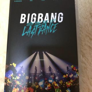 ビッグバン(BIGBANG)のBIG BANG   ブルーレイ初回盤 特典付き(ミュージック)