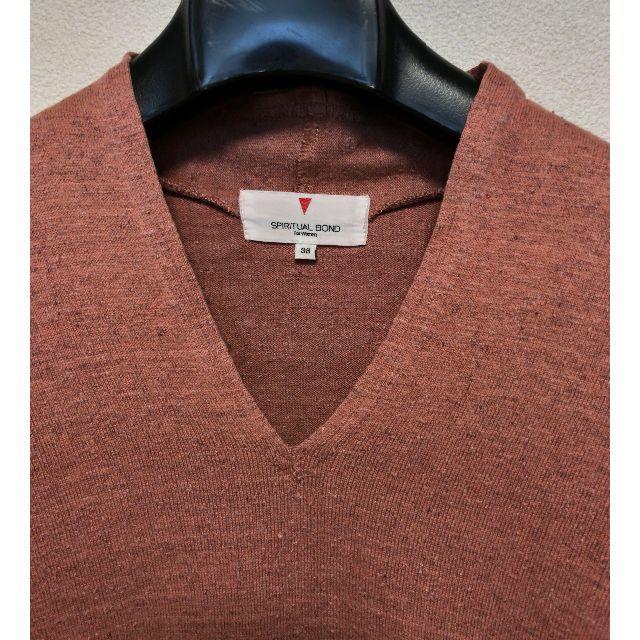 SPIRITUAL BONDのシルク混Tシャツ レディースのトップス(Tシャツ(長袖/七分))の商品写真