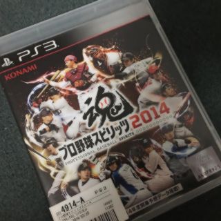 プレイステーション3(PlayStation3)の💭プロ野球スピリッツ ソフト(携帯用ゲームソフト)