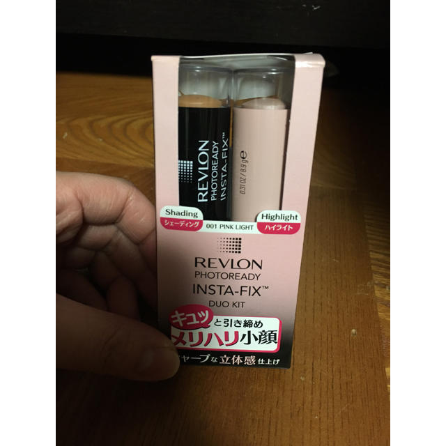 REVLON(レブロン)のレブロン♡シェーディング＆ハイライト コスメ/美容のベースメイク/化粧品(その他)の商品写真