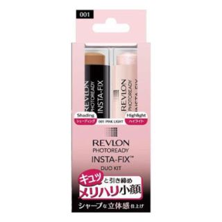 レブロン(REVLON)のレブロン♡シェーディング＆ハイライト(その他)