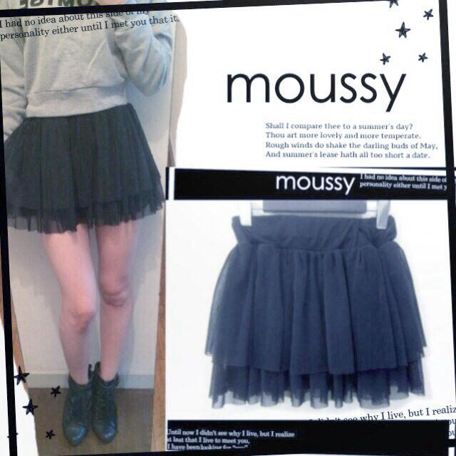 moussy(マウジー)のmoussyフリルミニスカート レディースのスカート(ミニスカート)の商品写真