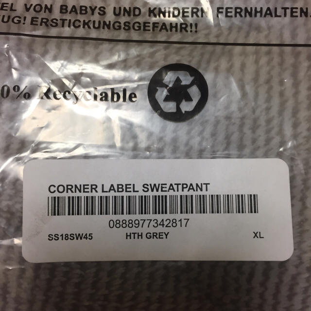 Supreme(シュプリーム)のsupreme corner label sweatpant XL メンズのパンツ(その他)の商品写真