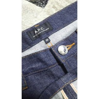 アーペーセー(A.P.C)のmagptwjpさん専用  A.P.C.【30】プチニュースタンダード(デニム/ジーンズ)