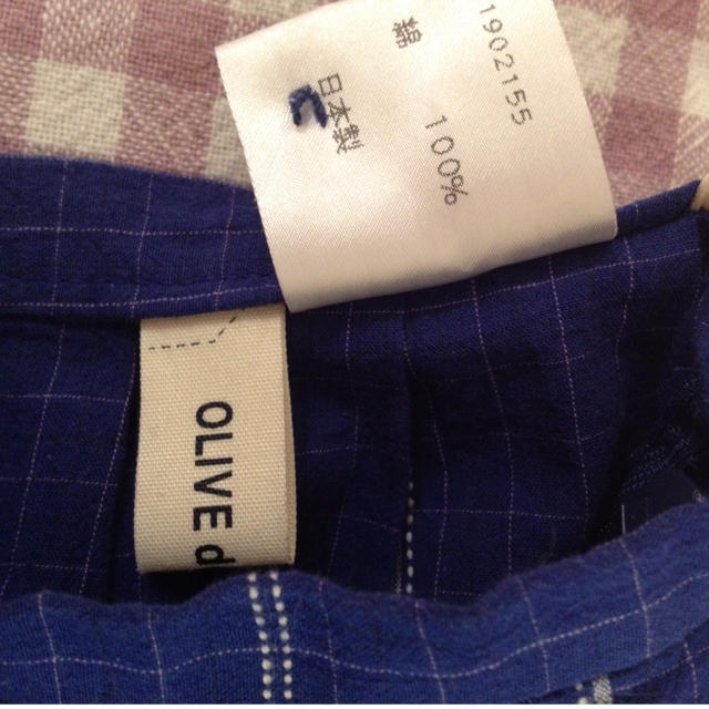 OLIVEdesOLIVE(オリーブデオリーブ)のブルーのふんわりスカート。 レディースのスカート(ひざ丈スカート)の商品写真