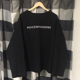 PMO PADDED PULLOVER #1 peaceminusone