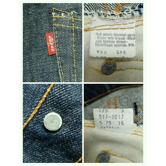 Levi's(リーバイス)のLevi's リーバイス 517 66 前期 シングル レア ヴィンテージデニム メンズのパンツ(デニム/ジーンズ)の商品写真