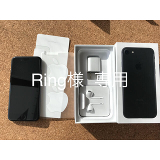 アイフォーン(iPhone)のSIMフリー  iPhone７  128GB  ブラック アイフォン7 本体(スマートフォン本体)