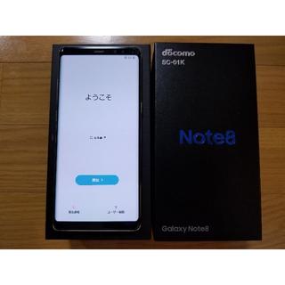 サムスン(SAMSUNG)の【 新品 】Galaxy Note8 SC-01K ゴールド 本体 docomo(スマートフォン本体)