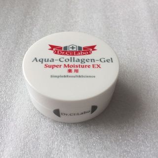 ドクターシーラボ(Dr.Ci Labo)の新品 ドクターシーラボ 試供品 クリーム 10g(乳液/ミルク)