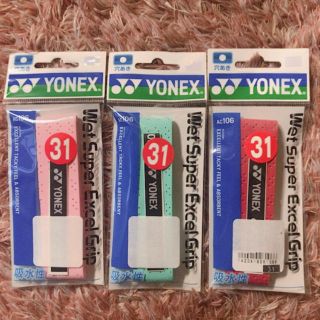 ヨネックス(YONEX)のYONEX グリップテープ 穴あきタイプ(テニス)