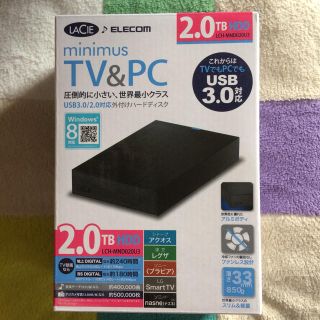 外付けハードディスク  2TB 新品未使用(PC周辺機器)