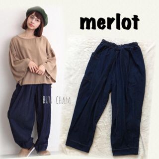 メルロー(merlot)のmerlot♡ビッグポケットデニムワイドパンツ(デニム/ジーンズ)