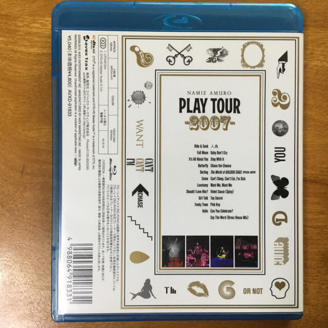 namie　amuro　PLAY　tour　2007 Blu-ray