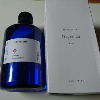 air aroma アロマオイル 450ml(アロマオイル)